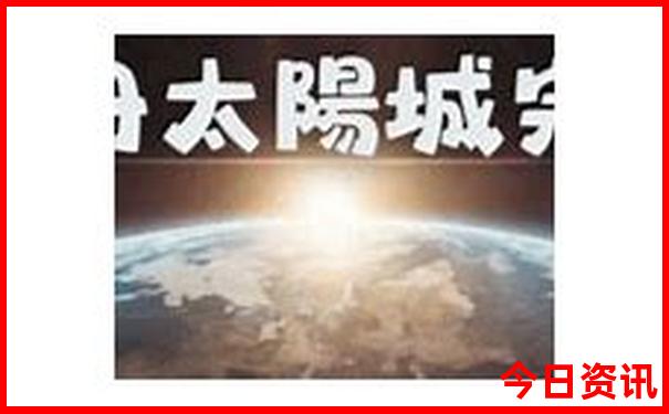 呼玛旅游攻略必玩的景点
